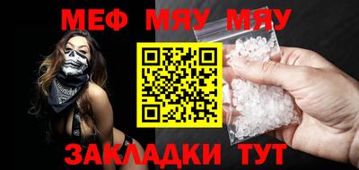 ПСИЛОЦИБИНОВЫЕ ГРИБЫ Бугуруслан