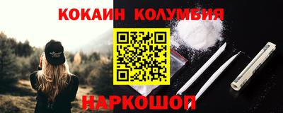 ПСИЛОЦИБИНОВЫЕ ГРИБЫ Бугуруслан
