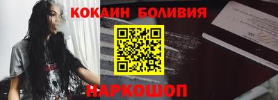 ALPHA-PVP Будённовск