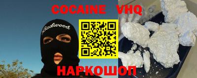 метамфетамин Бузулук