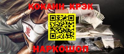 ALPHA-PVP Будённовск
