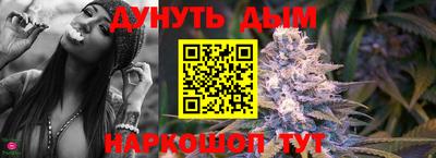 ALPHA-PVP Будённовск