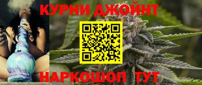 ALPHA-PVP Будённовск