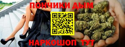 ПСИЛОЦИБИНОВЫЕ ГРИБЫ Бугуруслан