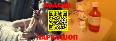 ALPHA-PVP Будённовск