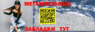 ПСИЛОЦИБИНОВЫЕ ГРИБЫ Бугуруслан