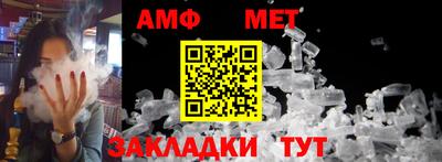 ALPHA-PVP Будённовск