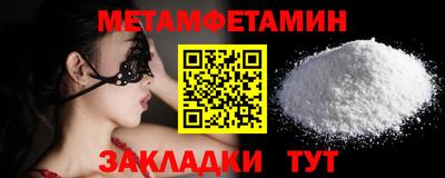 ПСИЛОЦИБИНОВЫЕ ГРИБЫ Бугуруслан