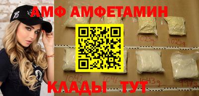 ПСИЛОЦИБИНОВЫЕ ГРИБЫ Бугуруслан