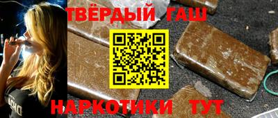 ПСИЛОЦИБИНОВЫЕ ГРИБЫ Бугуруслан