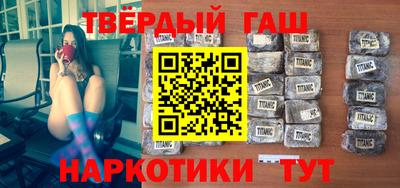 ПСИЛОЦИБИНОВЫЕ ГРИБЫ Бугуруслан