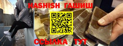 ПСИЛОЦИБИНОВЫЕ ГРИБЫ Бугуруслан